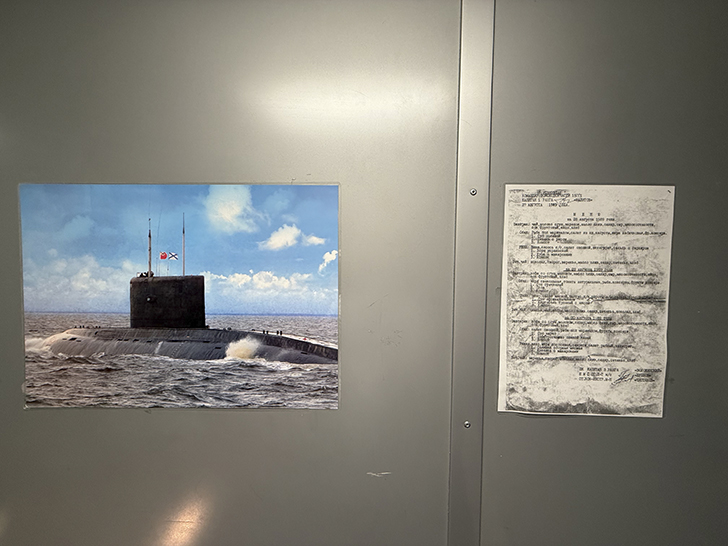Музей подводной лодки Б‑396 «Новосибирский комсомолец» (фото Олег Д., лето, 2026)