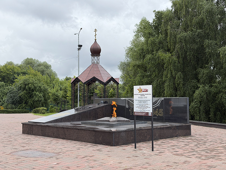 Прогулка по Наро-Фоминску (фото Олег Д., лето, 2026)