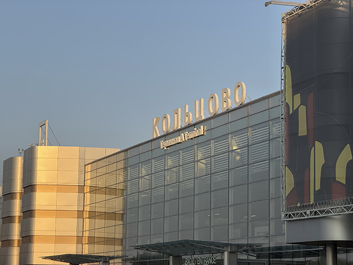 Прогулка по Екатеринбургу (фото Олег Д., лето, 2026)
