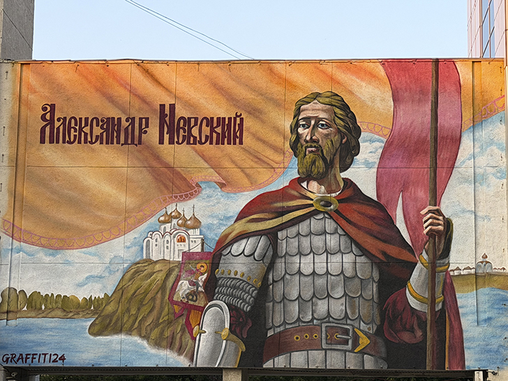 Прогулка по Екатеринбургу (фото Олег Д., лето, 2026)