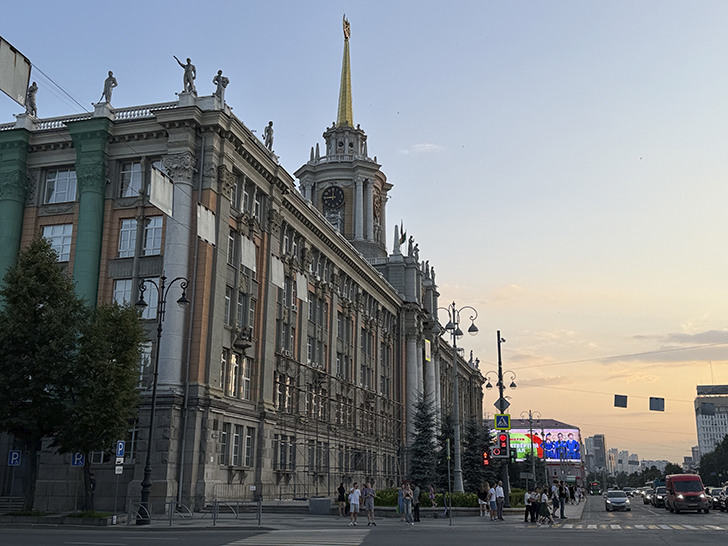 Прогулка по Екатеринбургу (фото Олег Д., лето, 2026)