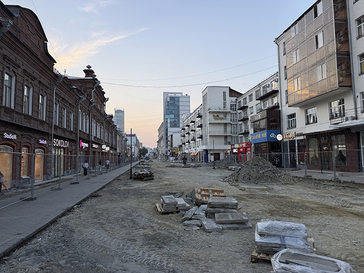 Прогулка по Екатеринбургу (фото Олег Д., лето, 2026)