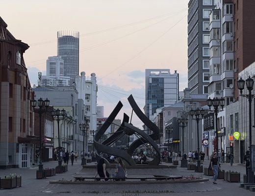 Прогулка по Екатеринбургу (фото Олег Д., лето, 2026)