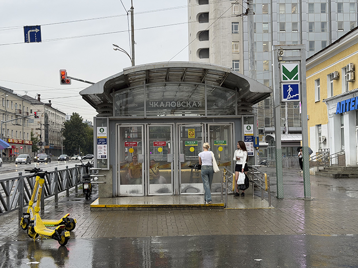 Прогулка по Екатеринбургу (фото Олег Д., лето, 2026)