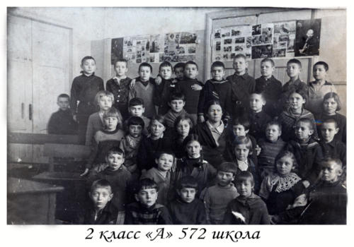 Поселок «Туркмен» (фото из архива В.Кузьмина)