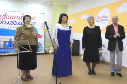 Cпектакль и отчетный концерт, в рамках программы «Активное долголетие», прошли в клинском «Доме Ветеранов» (фото В.Кузьмин, сентябрь, 2021)