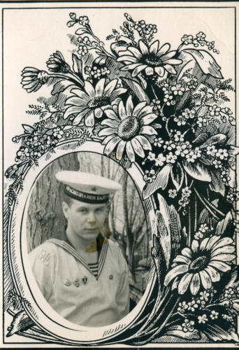 Кленов Юрий Александрович (В морской форме) (Фото из архива Инны Конышевой, предоставлено В.Кузьминым)