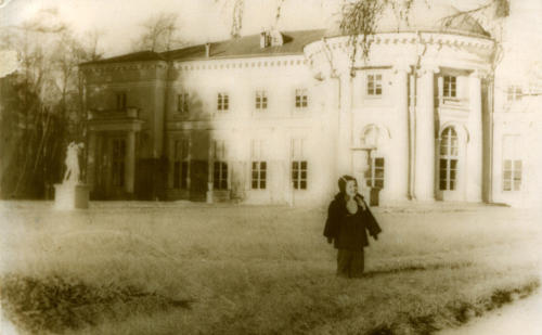 Усадьба (Фото из архива Инны Конышевой, предоставлено В.Кузьминым)