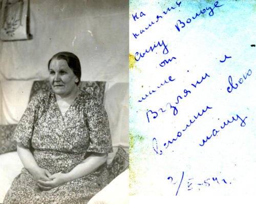 Портреты из старого альбома (фото из архива В.Кузмина)