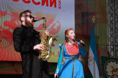 Дни Башкирии в Клину (март 2021 года, фото В.Кузьмин)