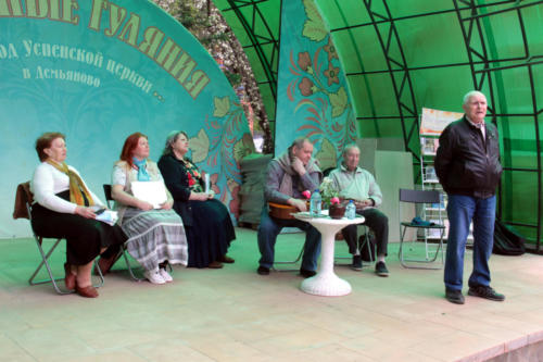 Второй день поэтического фестиваля «Навигатор» (усадьба Демьяново, фото и видео В.Кузьмин, май 2021 года)